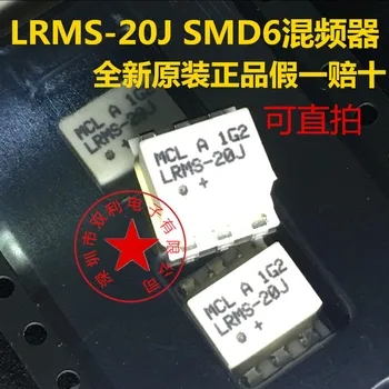 100% Новый и оригинальный LRMS-20J SMD6 MCLRF 1 шт./лот