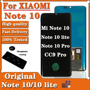 100% Оригинальный 6,47 для Xiaomi Mi Note 10 Lite ЖК-дисплей для Xiaomi Mi note 10 ЖК-дисплей с краевым экраном для Xiaomi note 10 Pro CC9 Pro