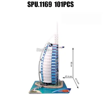 101 шт. всемирно известная архитектура Burj Al Arab 3d Бумажная Модальная игрушка-Головоломка