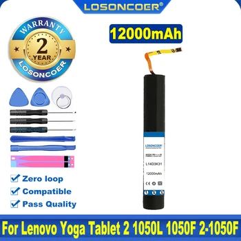 12000 мАч L14C3K31 Аккумулятор для Lenovo Yoga Tablet 2 1050L 1050F 2-1050F 2-1051F 2-1050L 2-1050LC 2-1051L Yt2-1050 L14D3K31