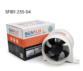 12V SFIB1-235-04 Кухонный вентилятор на яхте RV Вытяжной вентилятор 3 дюйма 4 дюйма Комнатный автомобильный вентилятор на яхте