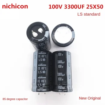 (1ШТ) 100V3300UF 25X50 Электролитический конденсатор Nichicon 3300UF 100V 25*50 Оригинальный импортный