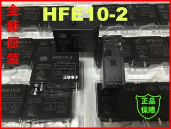 (1ШТ) (5ШТ) (10ШТ) HFE10-2 12-HT-L2 12VDC HFE10-2-12- HT-L2