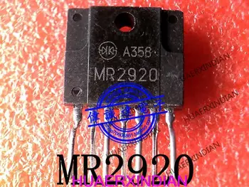 1ШТ MR2920 Новый И Оригинальный
