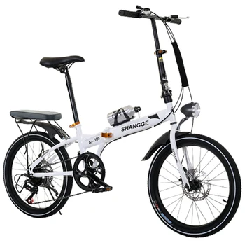 20-дюймовый велосипед Портативный складной велосипед с переменной скоростью для взрослых Горный велоспорт Бытовой двойной дисковый тормоз