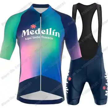 2023 Team Medellín EPM Велоспорт Джерси Комплект Летней Велосипедной Одежды Мужские Комплекты Рубашки Для Шоссейных Велосипедов Костюм Велосипедный Нагрудник Шорты MTB Maillot