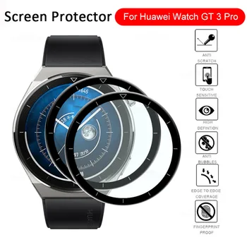 2ШТ 3D изогнутое защитное стекло для Huawei Watch GT 3 Pro GT3 GT 3Pro gt3pro протектор экрана 42 43 46 мм защитная пленка