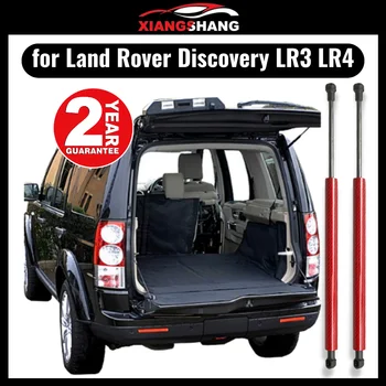 2шт Автоматическая Верхняя Крышка Багажника Газовые Стойки Подъемные Опоры Амортизаторы для Land Rover Discovery LR3 LR4 2005-2012 483 мм