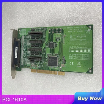 4-портовая коммуникационная карта RS232 PCI для платы сбора данных Advantech PCI-1610A