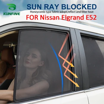4 шт./компл. Или 2 шт./компл. Магнитные солнцезащитные козырьки на боковые стекла автомобиля, сетчатые шторки для Nissan Elgrand E52, автомобильные шторы