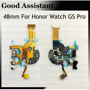 48 мм для Honor Watch GS Pro Линия сердечного ритма Передача вибрации Давление воздуха Линия подключения аккумулятора Гибкий кабель