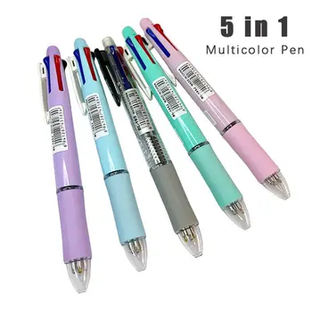 5 В 1 Многоцветная стираемая гелевая ручка 0,7 мм Кавайные ручки для письма, творчества, рисования, школьные принадлежности для офиса, Канцелярские принадлежности