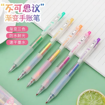 5 шт./компл. Градиентная Цветная нейтральная ручка, забавная Многоцветная ручка для рукописного ввода, ручка для граффити
