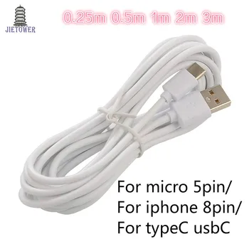 50шт 0.25м 0.5 м 1м 2м 3м 2A USB Type C USB C Кабель Для Синхронизации Данных Зарядного Устройства Оригинальный Подлинный кабель для iphone 8pin v8 micro оптом