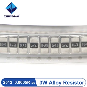 50ШТ 2512 SMD 3 Вт Сопротивление Резистора из 5% сплава 0.0005R