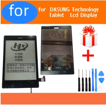 7,8-дюймовый новый оригинальный ЖК-дисплей для планшета DASUNG Technology, аксессуары для ремонта и запчасти