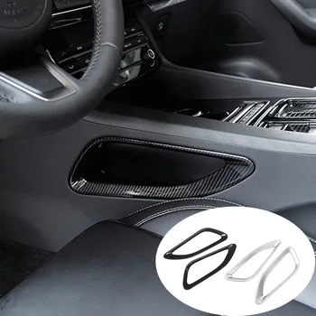 ABS Боковая панель коробки переключения передач автомобиля, декоративная рамка, наклейка для отделки, подходит для Jaguar F-Pace X761 2016-2018, аксессуары для авто интерьера