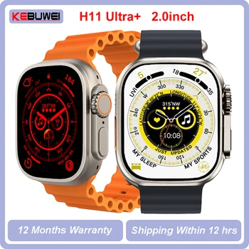 H11 Ultra Plus Смарт-часы H11 Ultra + Мужские 49 мм NFC Беспроводные Зарядные Часы 8 Bluetooth Вызов 173 Спортивный режим 2,0 
