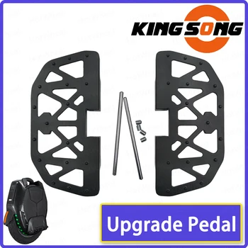 Kingsong 2023 Модернизированные Педали Электрический Одноколесный велосипед 16X 16XS Honeycomb Педаль Оригинальные Запасные Части Аксессуары
