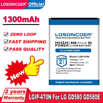 LOSONCOER 1300 мАч LGIP-470N Аккумулятор Мобильного Телефона Для Аккумуляторов LG GD580 GD580E