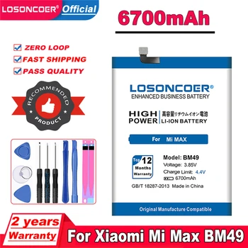 LOSONCOER BM49 Аккумулятор емкостью 6700 мАч для Xiaomi Mi Max, литий-полимерные сменные батареи для телефона