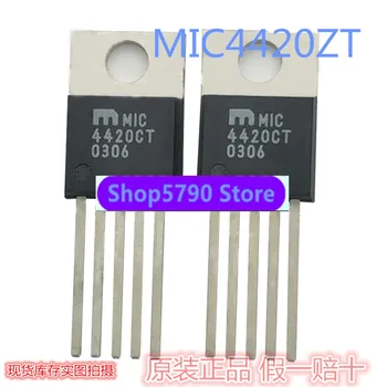 MIC4420ZT 4420ZT 6A высокоскоростная высокоточная микросхема с одним приводом MIC4420CT 4420CT