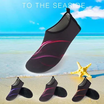 Mntrerm Обувь для босоножек, мужская летняя водная обувь, женские носки для плавания и дайвинга, нескользящая водная обувь, пляжные тапочки, кроссовки для фитнеса