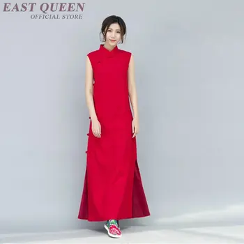 Qipao традиционное китайское восточное платье женское cheongsam сексуальное современное китайское платье qi pao женское азиатское платье FF1255