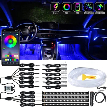 RGB Волоконно-оптический EL LED Автомобильный светильник для ног в салоне, управление звуком и музыкой, Неоновая светодиодная лента, декоративные лампы для автоматической атмосферы