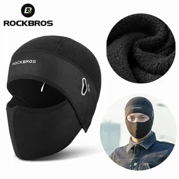 ROCKBROS Зимние шапки, Велосипедная балаклава, Велосипедная кепка, очки, Бандана с отверстиями, Спортивная повязка для бега, Ветрозащитная маска для верховой езды, сохраняющая тепло.
