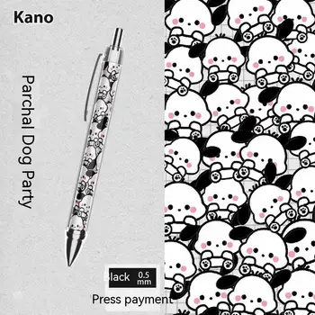 Sanrio 24pcskawaii Hello Kitty Kuromi Pochacco Party Ins Wind Press Гелевая Ручка Онлайн Знаменитости Гао Янь Милая Мультяшная Студенческая Ручка