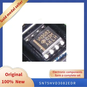 SN75HVD3082EDR SOP8 Новый оригинальный интегрированный чип в наличии