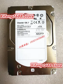 ST3600057FC 600G 3,5-дюймовый 15K7 оптоволоконный серверный жесткий диск для хранения данных