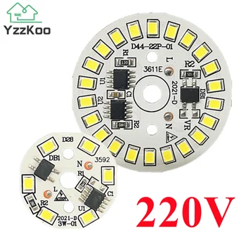 YzzKoo Светодиодная лампа, накладная лампа, SMD пластина, круглый модуль, пластина источника света для лампы переменного тока 220 В, светодиодный светильник, чип, прожектор, светодиодный