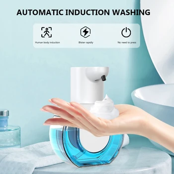 Автоматический дозатор мыла объемом 430 мл, Бесконтактный флакон дезинфицирующего средства для рук, Инфракрасный датчик, дозатор мыла, настенные аксессуары для ванной комнаты