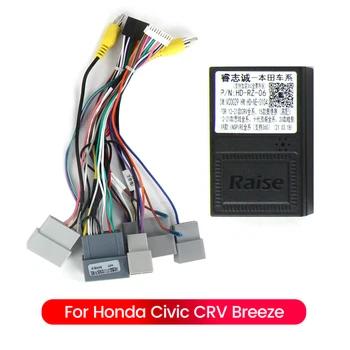 Автомобильный 16-контактный аудио Жгут проводов MEKEDE с коробкой Canbus для Honda Civic CRV Breeze для вторичного рынка Стереоустановочных проводов