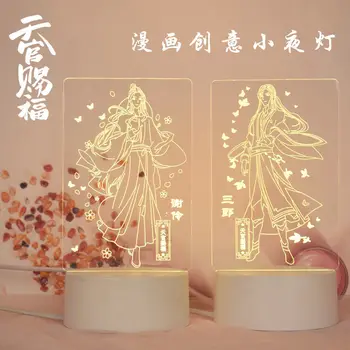 Аниме Тянь Гуань Ци Фу подставка Led Hua Cheng Xie LianNight Light Декор спальни Настольная лампа Xie Lian Hua Cheng s354