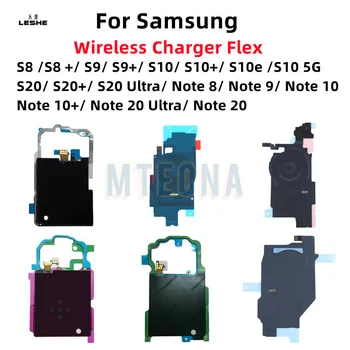Беспроводное Зарядное Устройство Чип NFC Модуль Антенна Гибкий Кабель Для Samsung S8 S9 S9Plus S10 S10E S10Plus S20 + Примечание 8 9 10 Запасная Часть