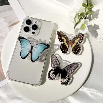 Бионический держатель для телефона с бабочкой с 3D эффектом, Прозрачная ручка, подставка для телефона от насекомых, Складная ручка Tok