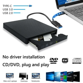 Внешний привод для записи DVD-дисков USB 3.0 Type C, оптический привод, устройство чтения компакт-дисков CD ROM, устройство записи DVD RW для Laptor PC