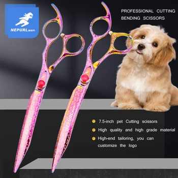 Высококачественные 7,5-дюймовые профессиональные ножницы для домашних животных из стали VG10 Для стрижки собак, большие быстрорежущие прямые изогнутые ножницы