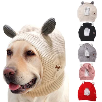 Вязаная шапка для собак, зимняя балаклава для собак с красивыми ушками для крупных собак весом около 30-50 кг, защищает голову собаки от холода, зимняя шапка для собак