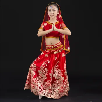 Детский костюм для сценического представления этнических меньшинств для танца живота в Синьцзяне