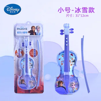 Дисней Микки Замороженная гавайская гитара, скрипка, милая гитара, детская игрушка, музыкальный инструмент, игрушка
