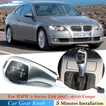 Для BMW 3 серии 2007 2008 2009 2010 E92 Автомобильный Светодиодный Светильник Ручка Переключения Передач Рычаг Переключения Автоматических Аксессуаров из черного углеродного волокна