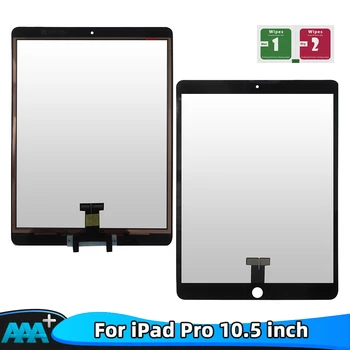 Для iPad Pro 10.5 1-го поколения A1701 A1709 A1852 Замена стеклянной панели Дигитайзера с Сенсорным Экраном Для iPad Pro 10.5 1-го поколения
