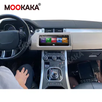 Для Land Rover Evoque 2014 2015 2016-2018, автомобильное видео-радио, Android 11, DVD-плеер, Аудио Мультимедиа, GPS HD, радио с сенсорным экраном.