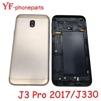 Для Samsung Galaxy J3 Pro 2017 J330 Задняя крышка батарейного отсека Задняя панель дверной корпус Запчасти для ремонта корпуса