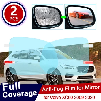 для Volvo XC60 2009 ~ 2022 Автомобильное Зеркало Заднего Вида Защитная Пленка Против Ослепления Водонепроницаемая Непромокаемая Противотуманная Автомобильная Наклейка 2015 2020