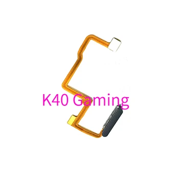 Для Xiaomi Redmi K40 Gaming Датчик отпечатков пальцев кнопка Home Лента Гибкий кабель